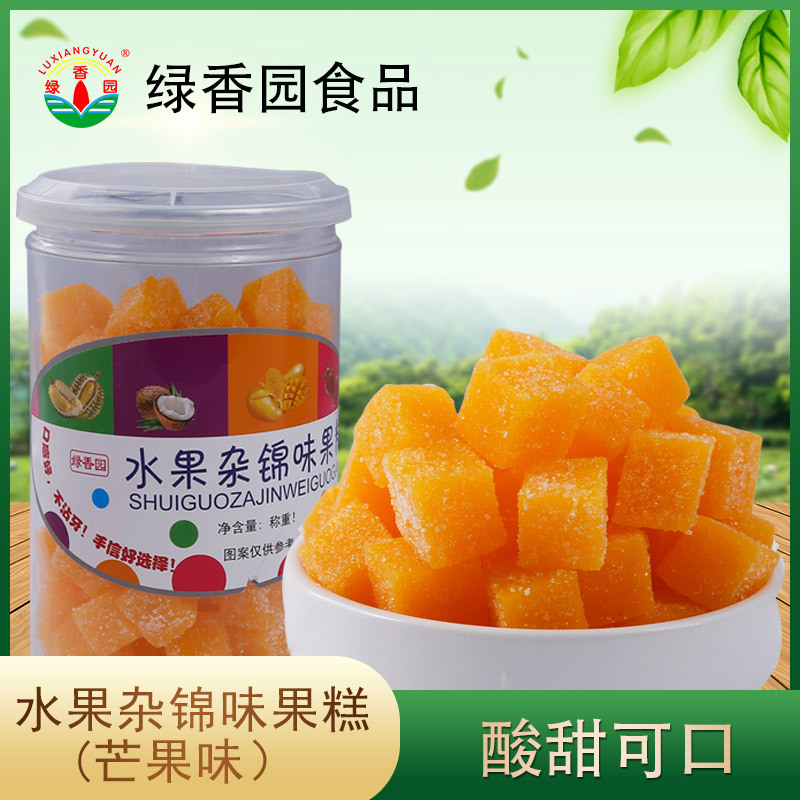 水果杂锦味果糕（芒果味）