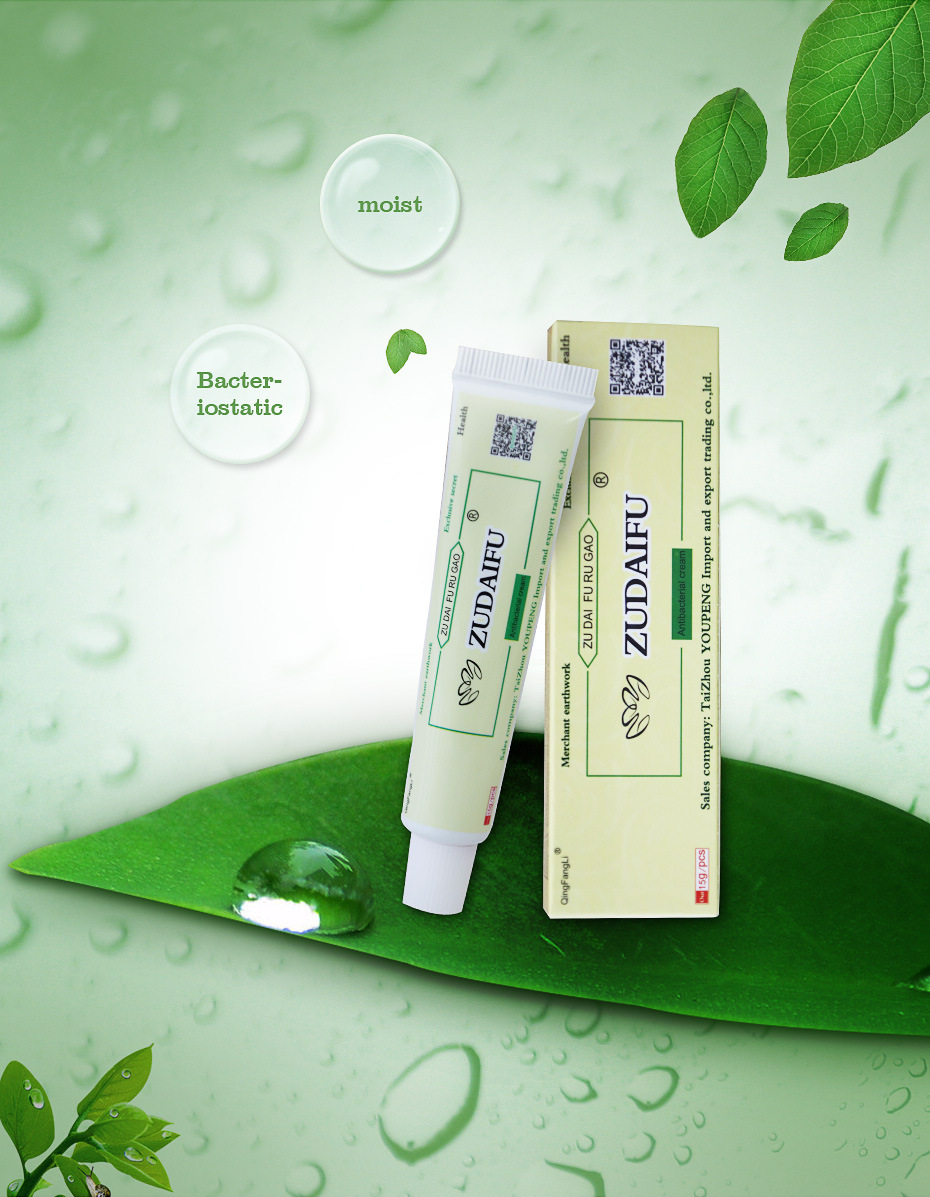 неопределенный