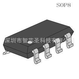 方案开发ic  LED卡通拍拍灯 硅胶小夜灯 七彩猫灯方案 按键+遥控