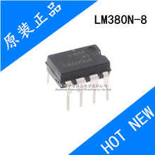 ȫԭbLM380N-8 bDIP-8  lʷŴ LM380N 