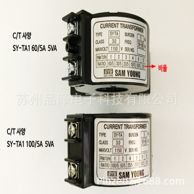 韩国SAMYOUNG互感器优势供应，SY-TA1