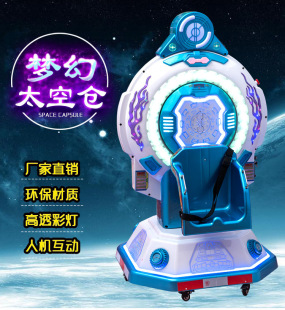 �¿�W�t�ߴaͶ�������u�[�C����̫��œ�����C�u�u܇С���Ӭ���܇