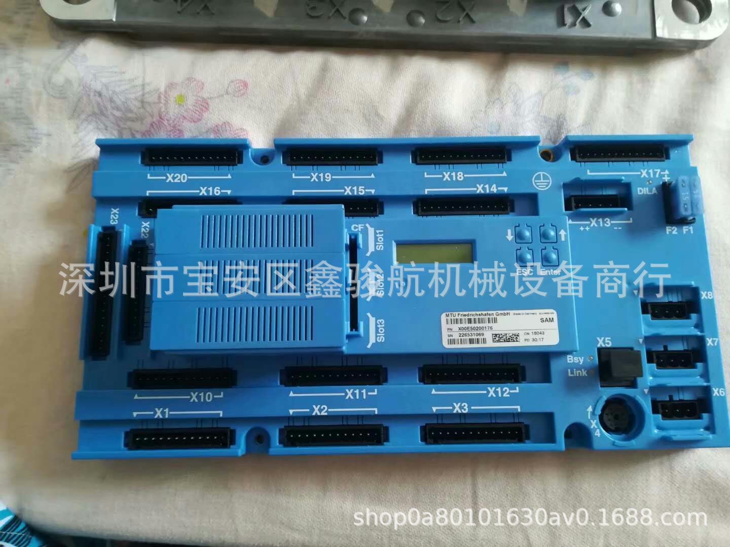 18V2000水位传感器，16V2000液位传感器 16V2000液位传感器