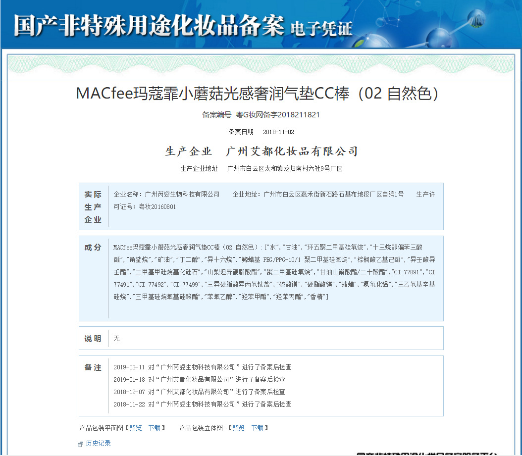 i2 XifKkz9SEOZoouDvmzTXpGermyORqtLAw