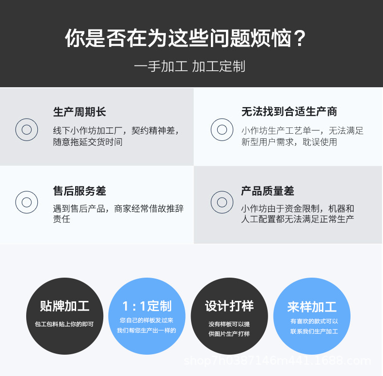 详情页下部分_01.jpg