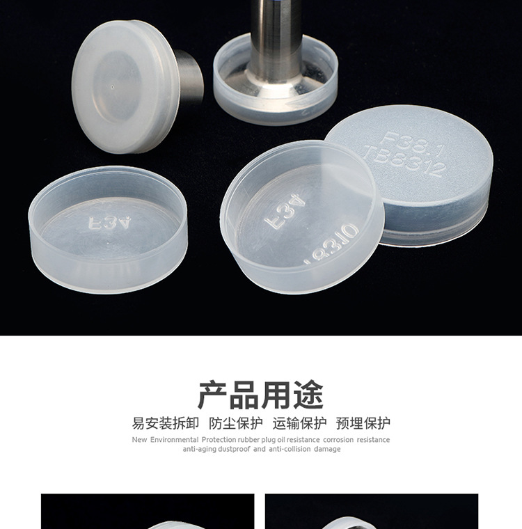 FH系列O_11.jpg