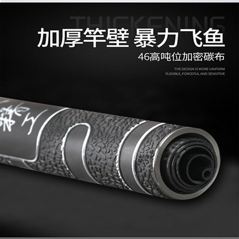 19竿IMG_4103(20200616-225025)_副