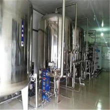 cROO䣬VֱˮCҖ|ˮ̎