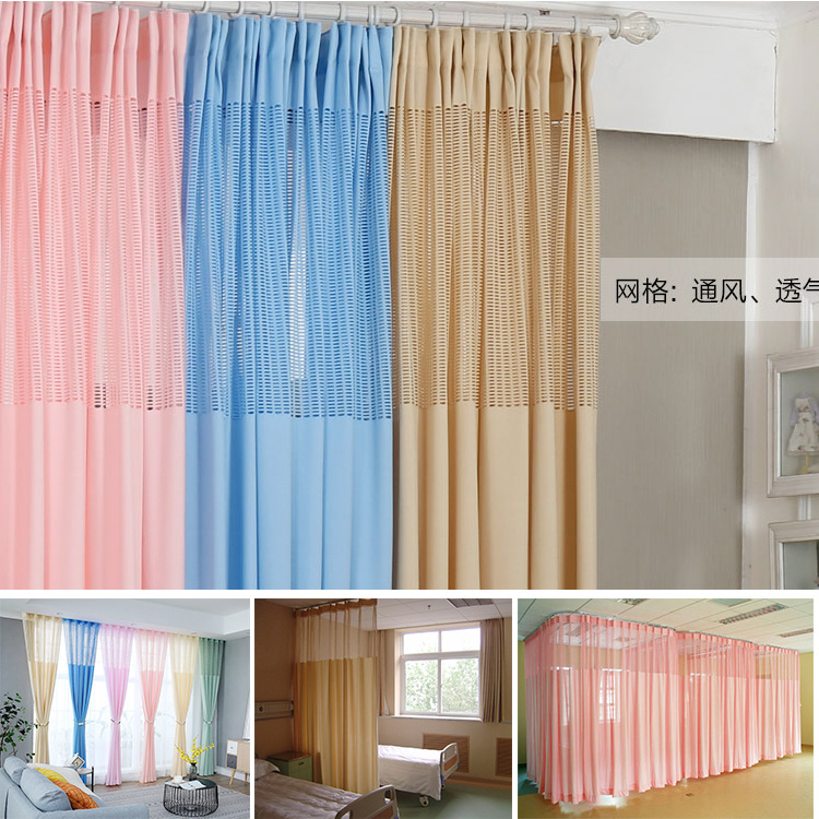 隔帘 医用帘-隔帘 医用帘批发、促销价格、产地货源 - 阿里巴巴