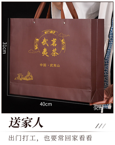 Wuyi Black Tea Wholesale Zheng Shan Xiao Zong Jin Jun Mei High-End Small Can Packaging Special Grade Tea Gift Box for Gifting