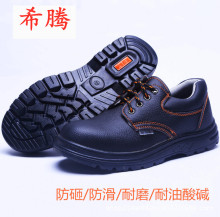 �ڱ�Ь䓰��^�������ͷ����|���w�������z����ĥ�������ذ�ȫ���o