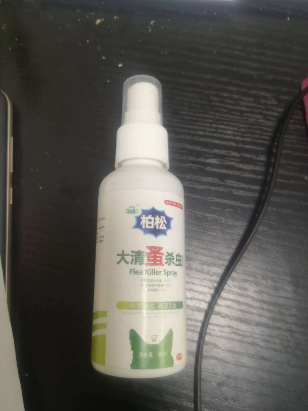 微信图片_20200429161233