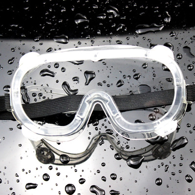 骑行防护眼罩透明防冲击防飞溅密封防护镜劳保眼镜工厂直销批发