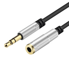 3.5mm gold-plated audio cable male to female AUX car audio cable headphone extension cord 1/2/3 meters TPE halogen-free