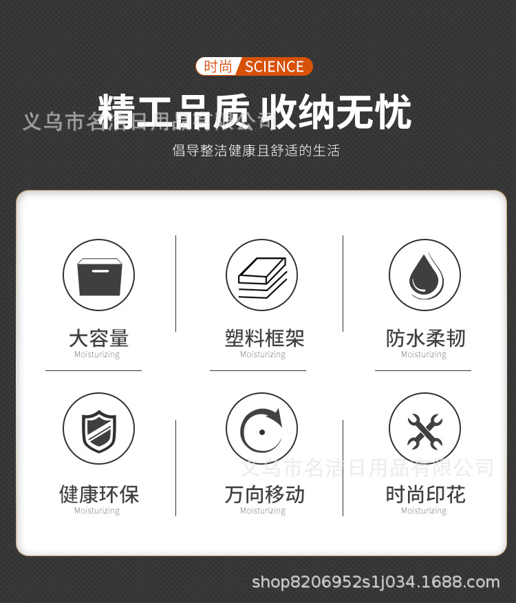 Modern Simple Three-Compartment Oxford Bouvan Wheel Laundry Basket Storage Basket Sundries Basket Removable Laundry Basket With Wheels details Picture