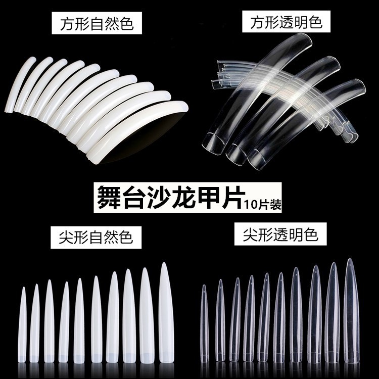 Long fake nails for manicure