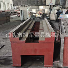 �����ӹ��M���T�� HT250���ؙC���T�� ㊴����� �����T���T��S��