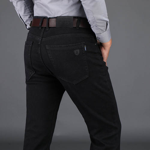 New Spring and Autumn Black Men's Tapered Straight Leg Business Casual Four-Season Loose Pants