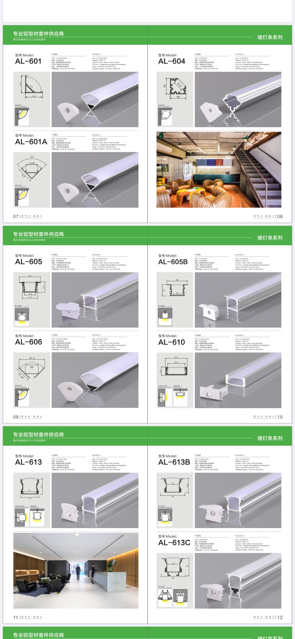 e9410629cc4131b7d191a194c413c6