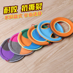 Pet Toy Plush Hollow Flying Disc Series Border Collie Training Interactive Durable Biting Disc Distance Flying Disc Dog Dog Toy