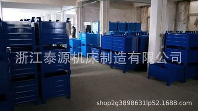 Large turnover box T460 size 800*600*460mm Nowhere Scrap Debris Store