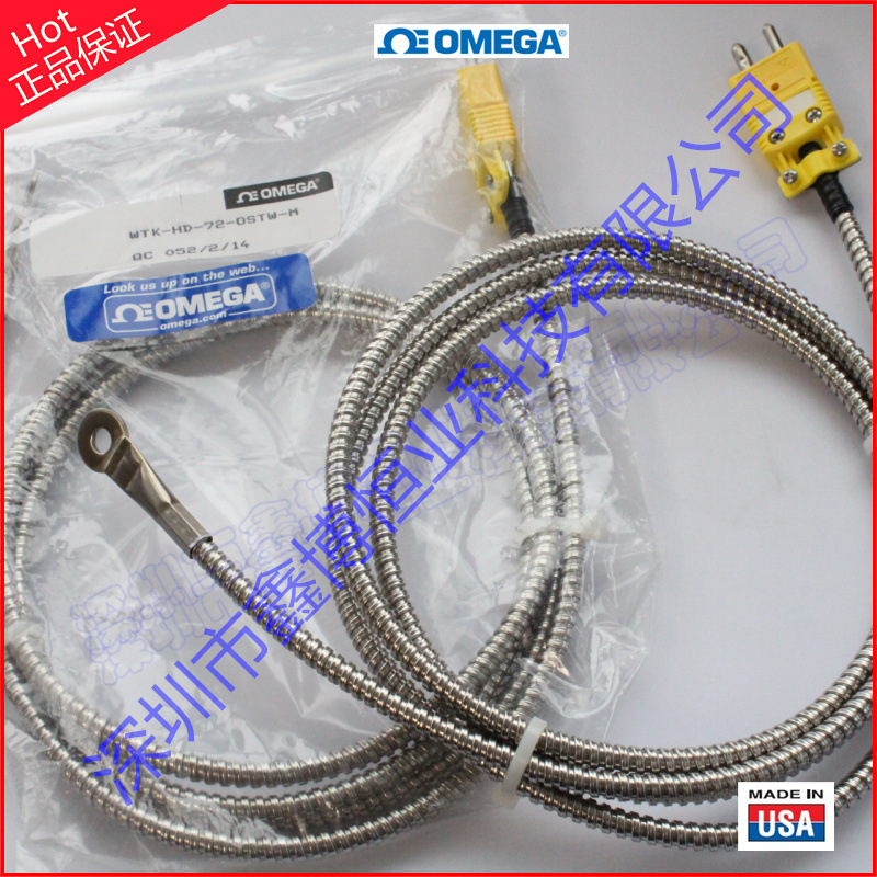 WTK-HD-72-OSTW-M,WTK-HD-240-OSTW-M,WTK-HD-120-OSTW热电偶