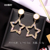 Silver needle, trend earrings, silver 925 sample, Korean style, internet celebrity, diamond encrusted, wholesale