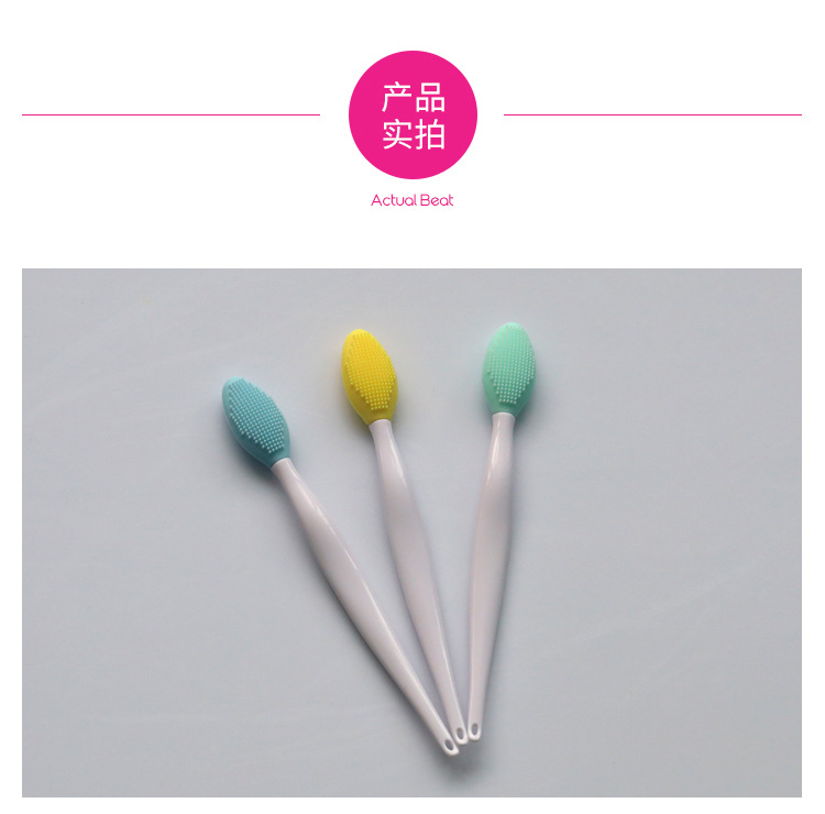 硅胶洗鼻刷_14.jpg