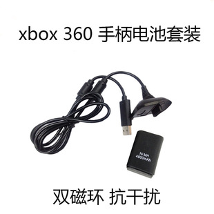 XBOX 360늳�+ �p�ŭh��늾� XBOX360 2��1늳����b 360�ֱ�늳�