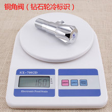 201���P������y���ˮ�~���y �����y ��ˮ��ֹˮ�y�_�P���� E18