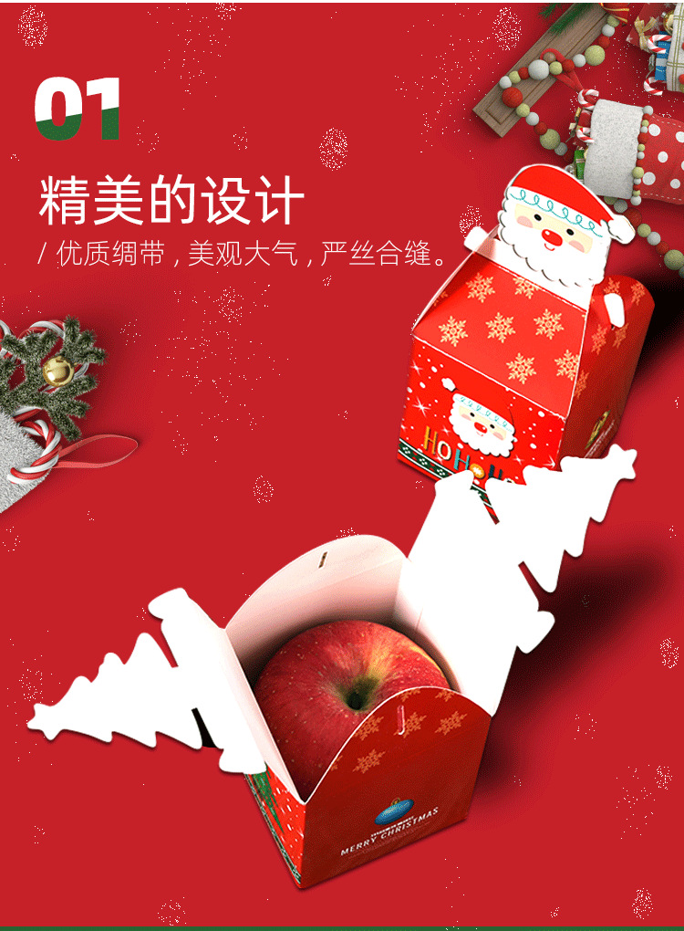 详情2_04