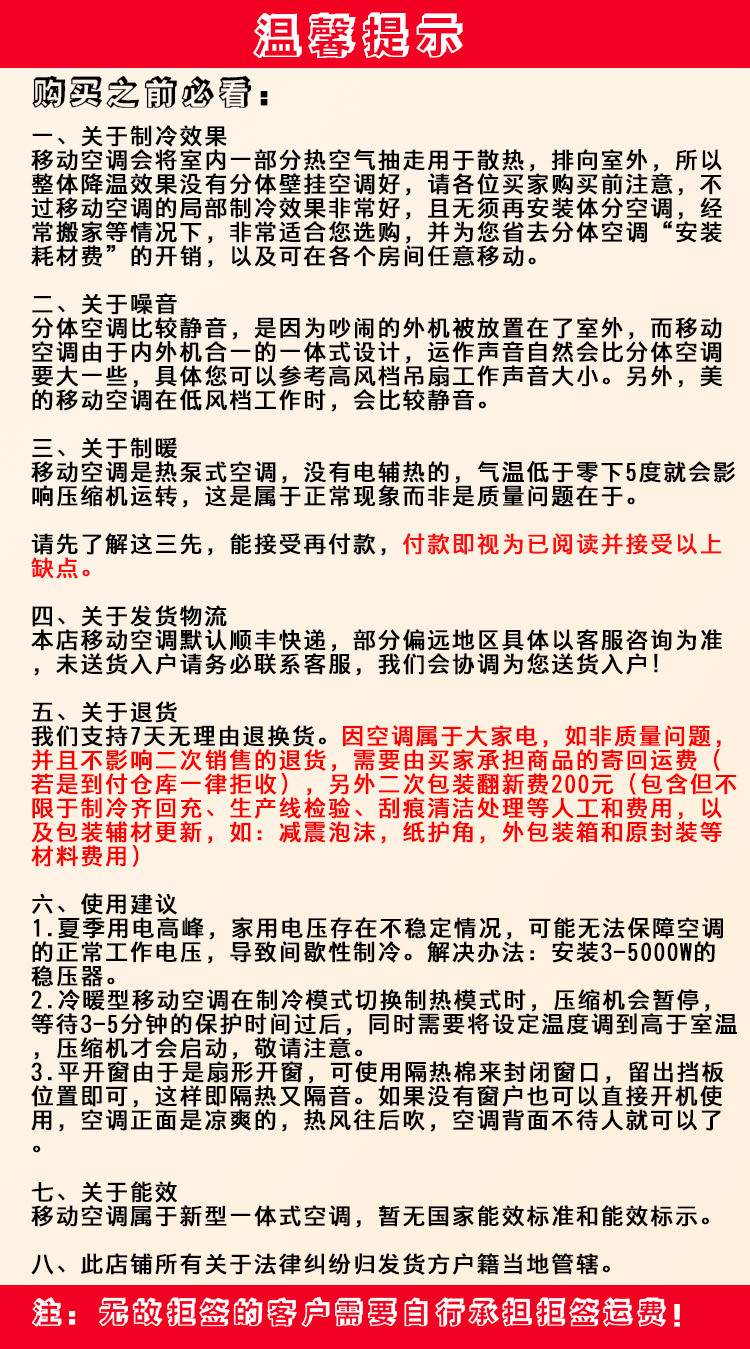 微信图片_20200507233401