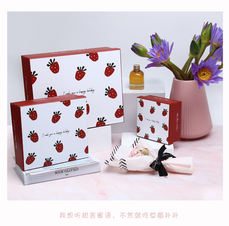 口红化妆品围巾礼品包装盒