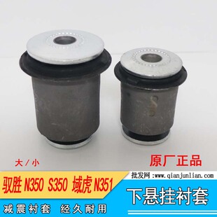 �m�ý���S��S350�Ғ��r��N350�[���z����N351��֧�ۜp���z