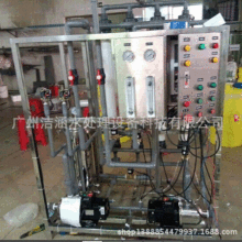 ˮ̎VO ԄӳVOC VȪˮȡVb