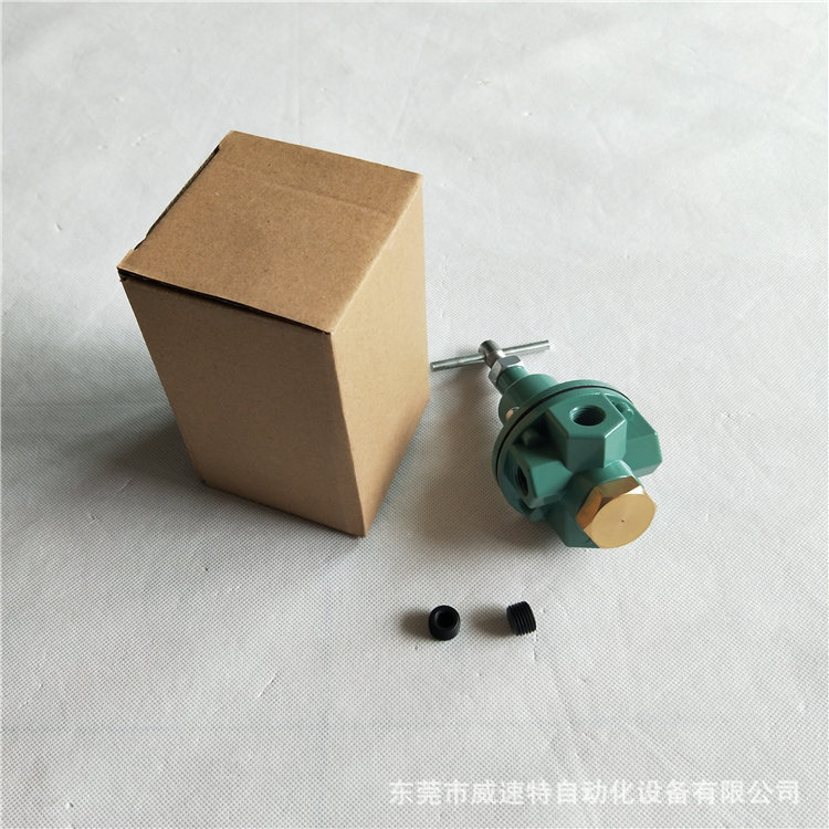 6062-2C容调阀 螺杆机专用容调阀 压力调节阀发货快