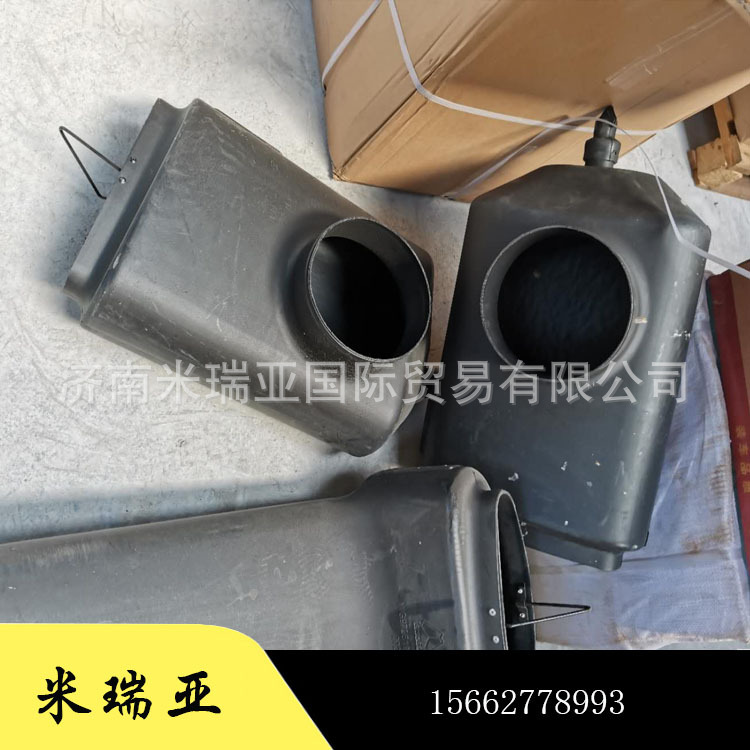 外贸  发动机进气管 出气管 中国重汽豪沃371重卡自卸车配件