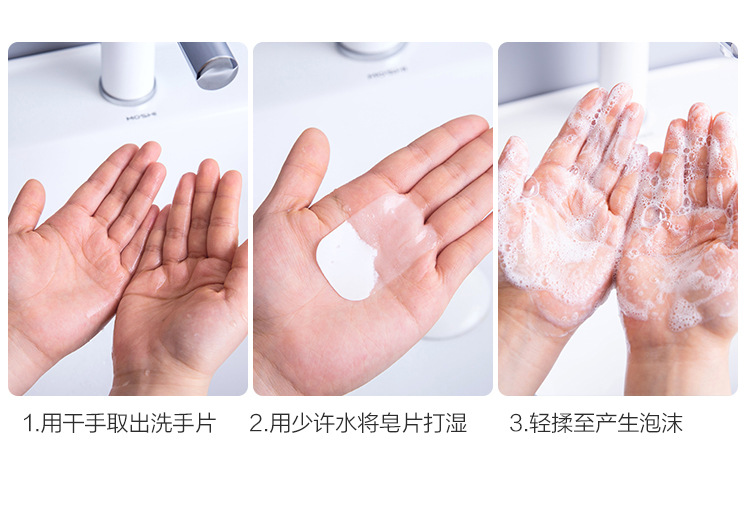 一键复制_20200512085206