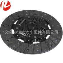 ���÷��ﺣʨ 1KD �����Ƭ 275MM 31250-26250 DTX-174