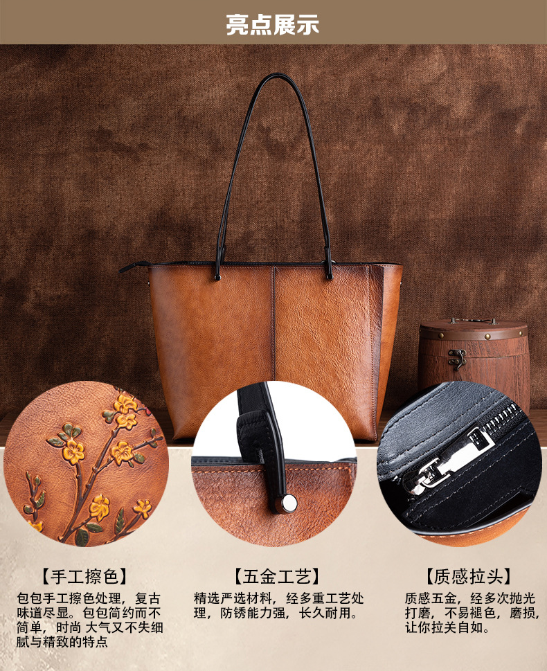 Túi xách tay nữ da bò cao cấp phong cách cổ điển dung lượng lớn — Đen cổ điển, Đỏ cổ điển, Nâu cổ điển chi tiết 5