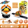 Transformation Summoner Watch-Feifei 8885B