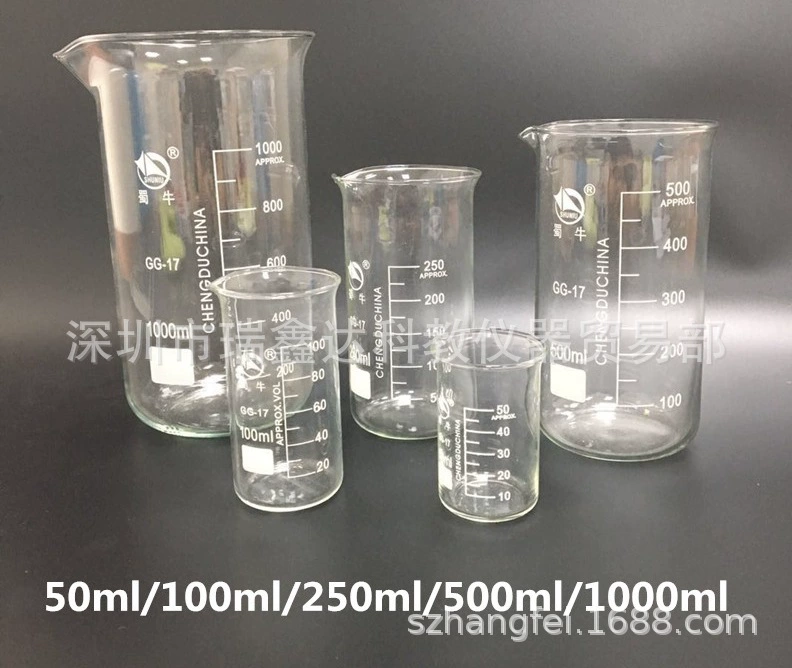 Shu Niu Высокий стакан 50ml100ml250ml1000ml Высокий стеклянный стакан Высокий стакан с грузовыми перевозками