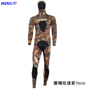 专业猎鱼服3.5mm自由潜户外迷彩伪装带帽保暖分体钓鱼潜水打鱼衣