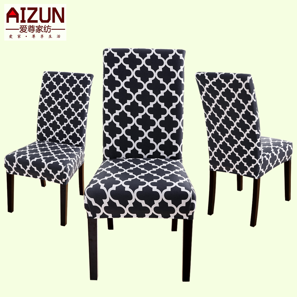 椅套跨境酒店椅子套餐椅套连体弹力椅套办公电脑座椅套厂家直供|ru