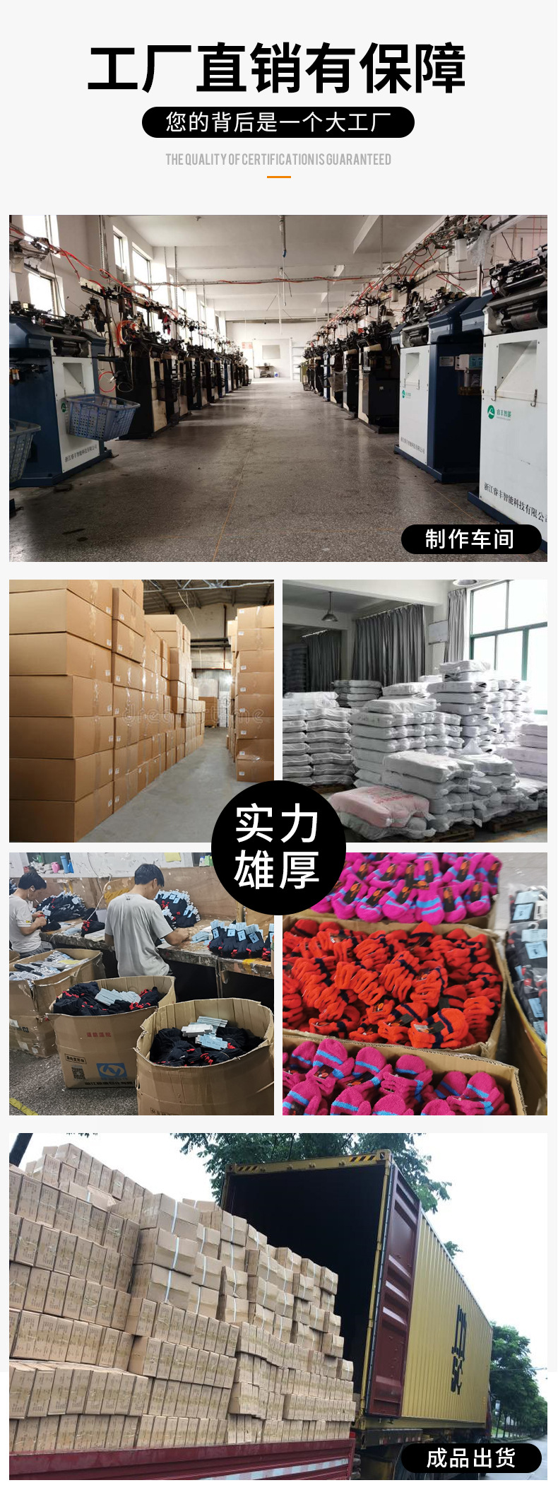 儿童_13.jpg