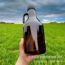 现货棕色加州酒瓶 1L自酿葡萄酒瓶 可印刷 酒厂用