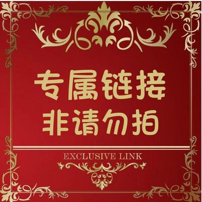 客户专拍：加温无线遥控男用后庭按摩电动肛塞成人情趣用品DL