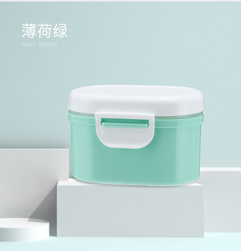 Large-capacity baby milk powder compartment, children's portable rotating milk powder box, home sealed fresh food storage box