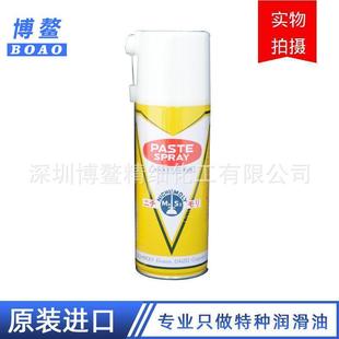 �ձ��M��ԭ�b NICHIMOLY NIC����ϴ��