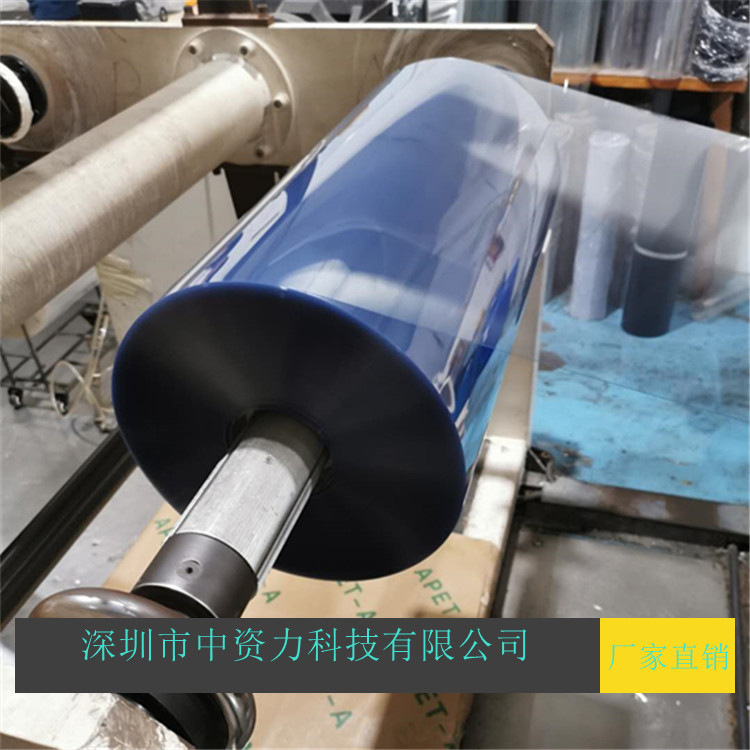 微信图片_20200321102334_副本